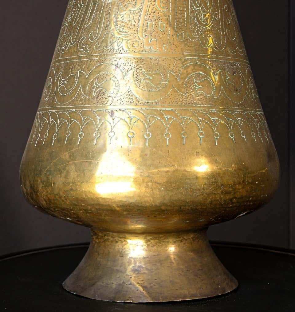Arabian Middle Eastern Brass Islamic Art Vase Engraved With Arabic Calligraphy For Sale 2
