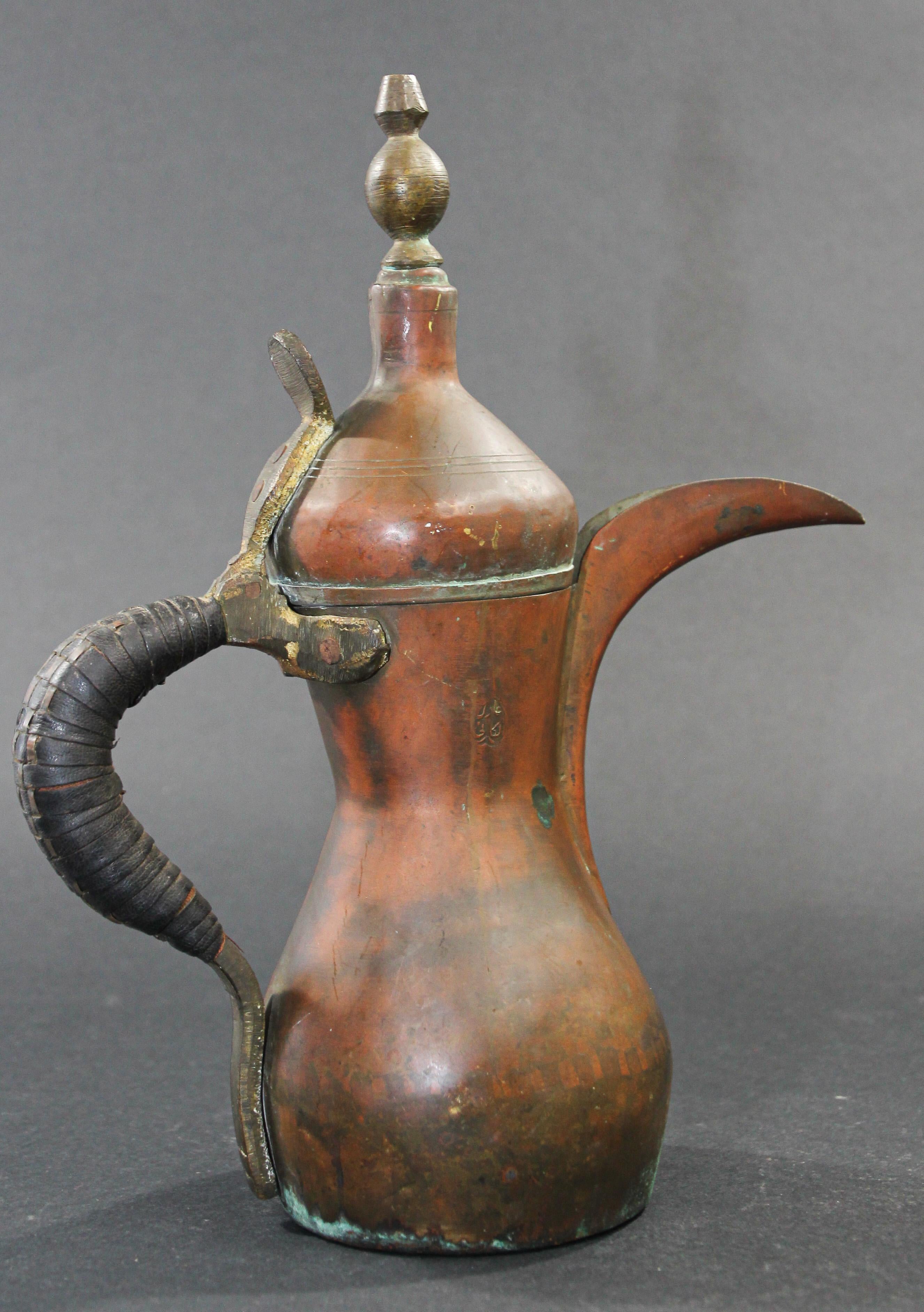 Arabian Middle Eastern Dallah Moorish Coffee Pot For Sale 7