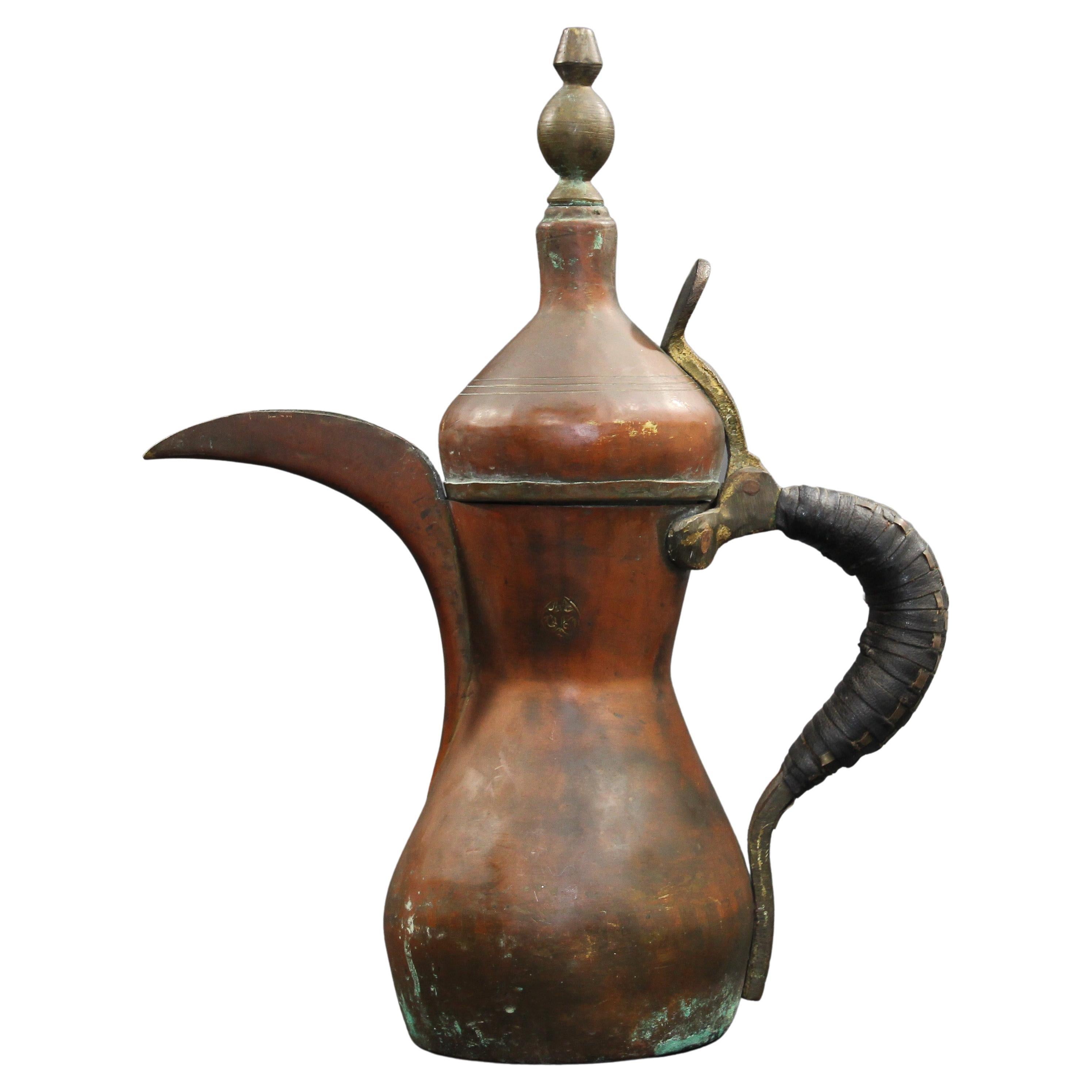 Arabian Middle Eastern Dallah Moorish Coffee Pot