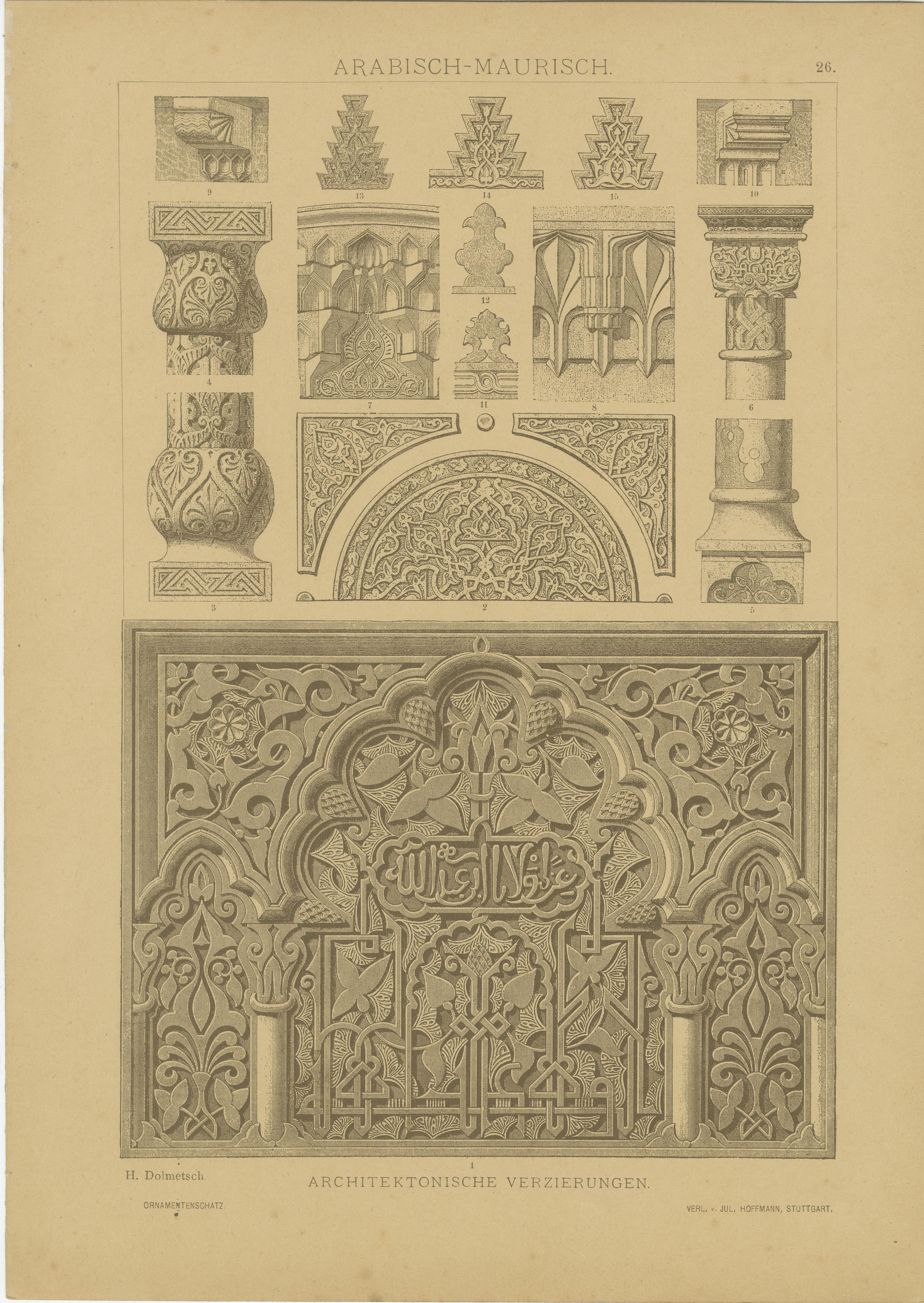 Ornamentación árabe-morisca en grabados de arte histórico

Descripción:

Estos grabados, creados por H. Dolmetsch, muestran decoraciones y motivos arquitectónicos árabe-moriscos. Se publicaron en 