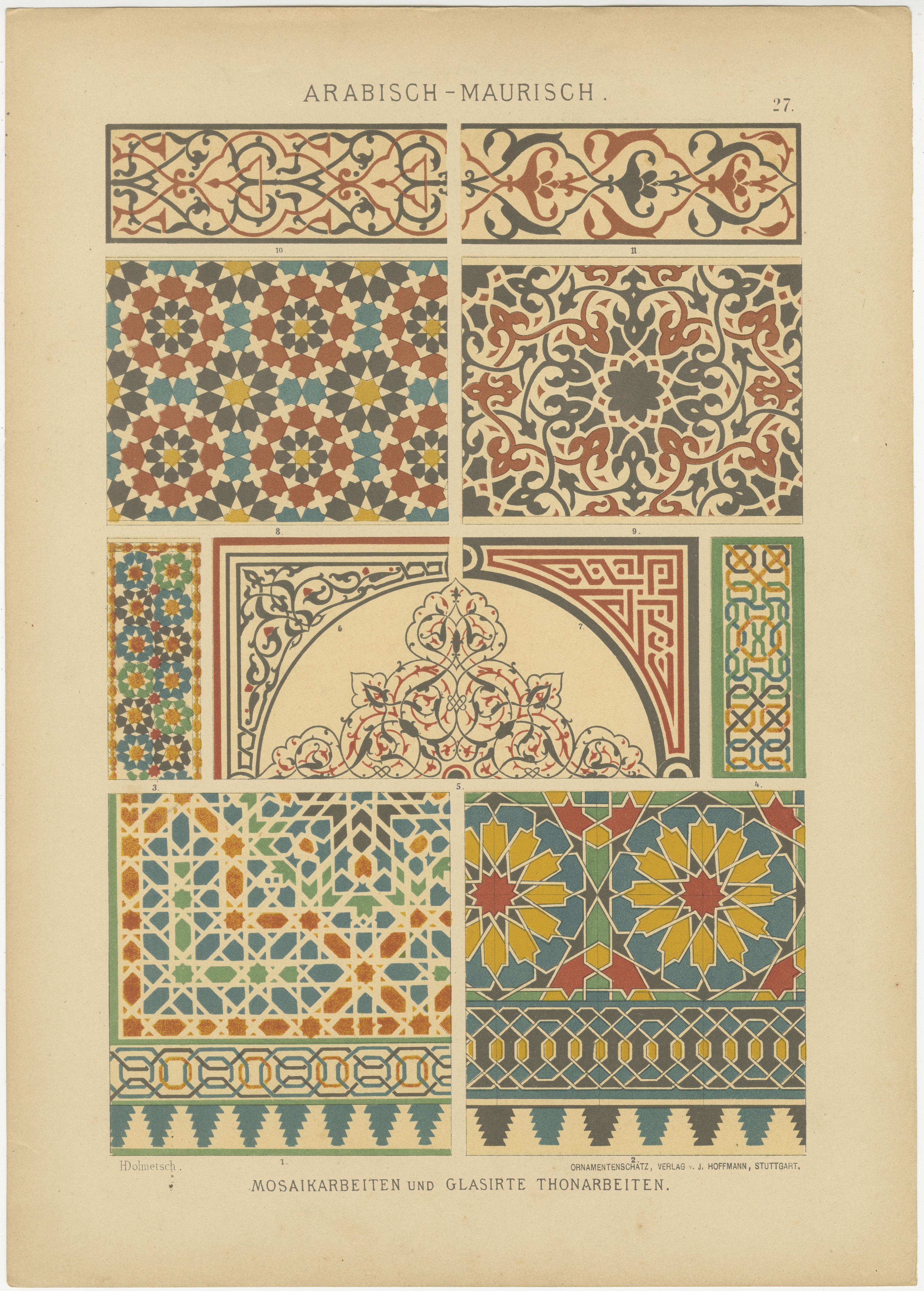 Ornamentación árabe-morisca en grabados de arte histórico de H. Dolmetsch, 1887 en Bueno estado para la venta en Langweer, NL