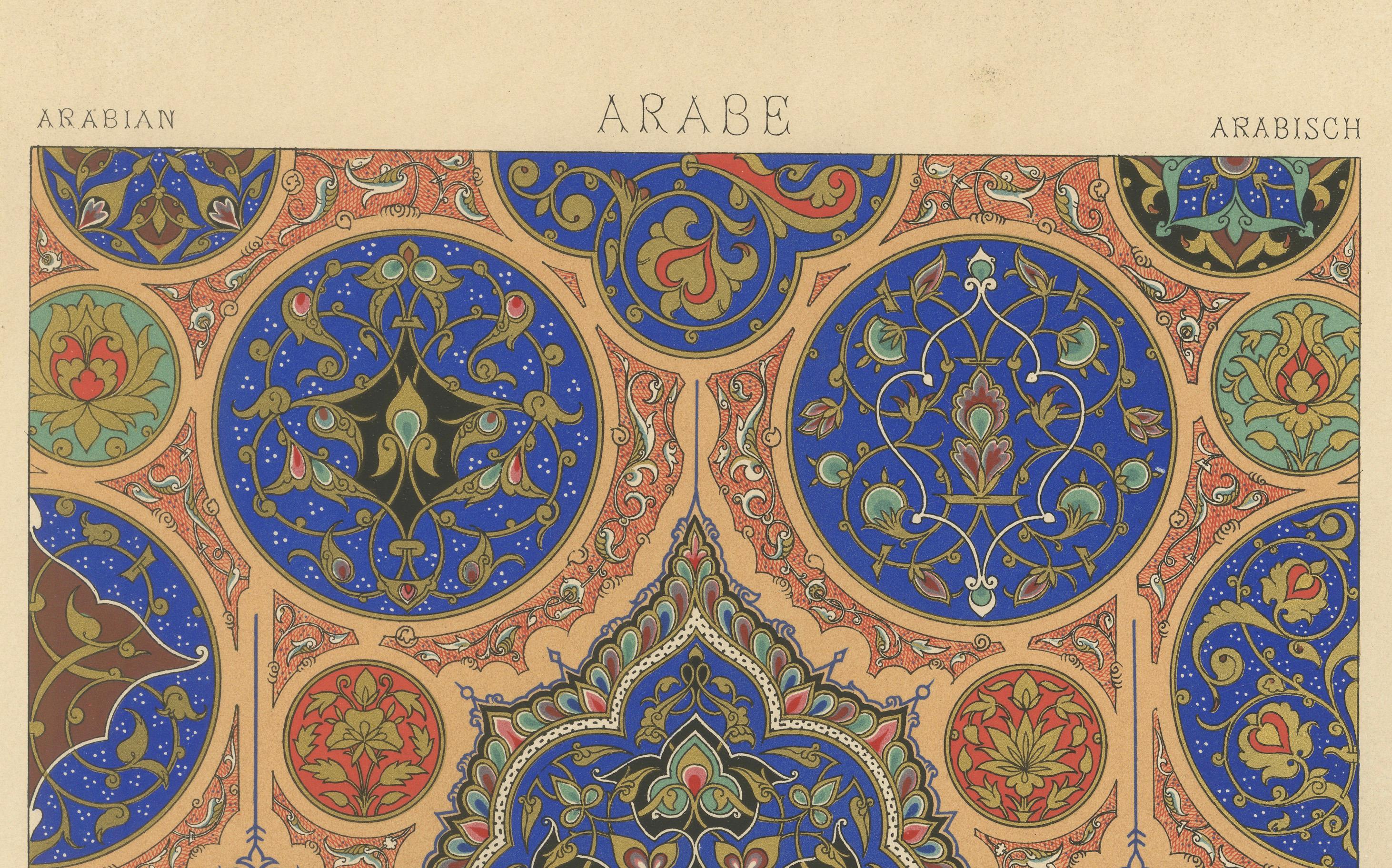 Ornamento árabe - Litografía antigua de medallones geométricos y florales islámicos, c.1869

Esta brillante cromolitografía muestra una impresionante selección de medallones ornamentales árabes, en los que se mezclan motivos florales con precisión