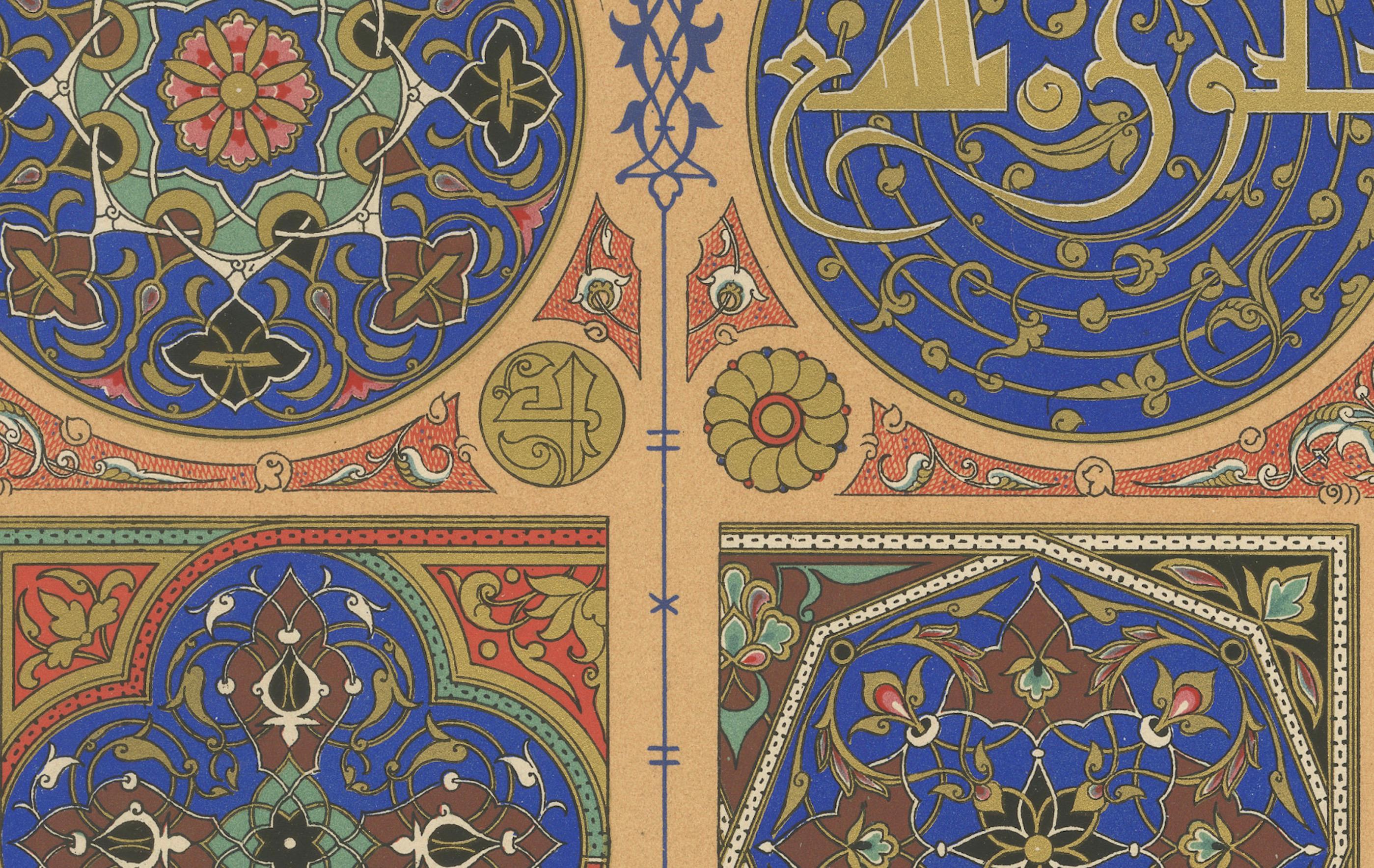 Ornamento árabe - Medallones geométricos y florales islámicos antiguos, 1869 en Bueno estado para la venta en Langweer, NL