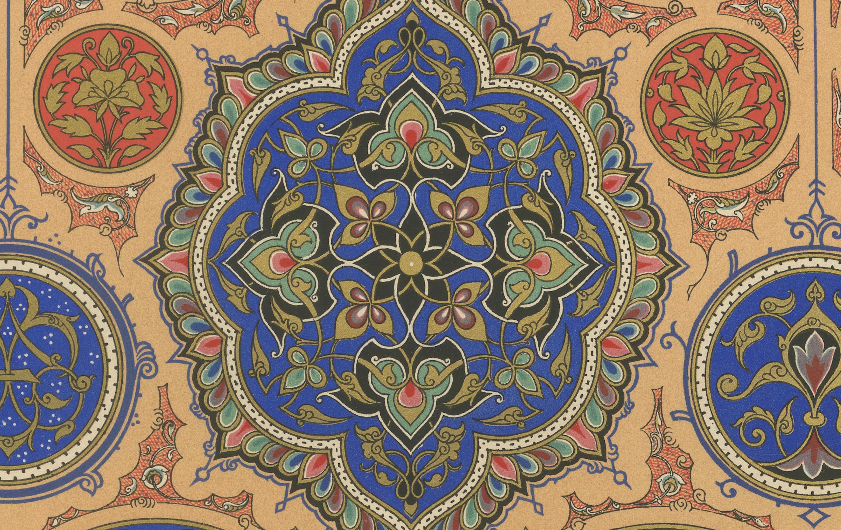 Ornamento árabe - Medallones geométricos y florales islámicos antiguos, 1869 siglo XIX en venta