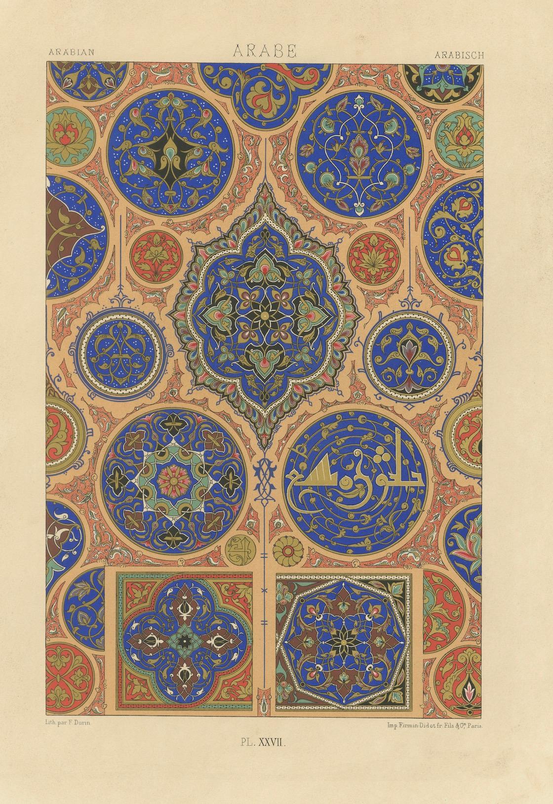 Ornamento árabe - Medallones geométricos y florales islámicos antiguos, 1869 en venta 1