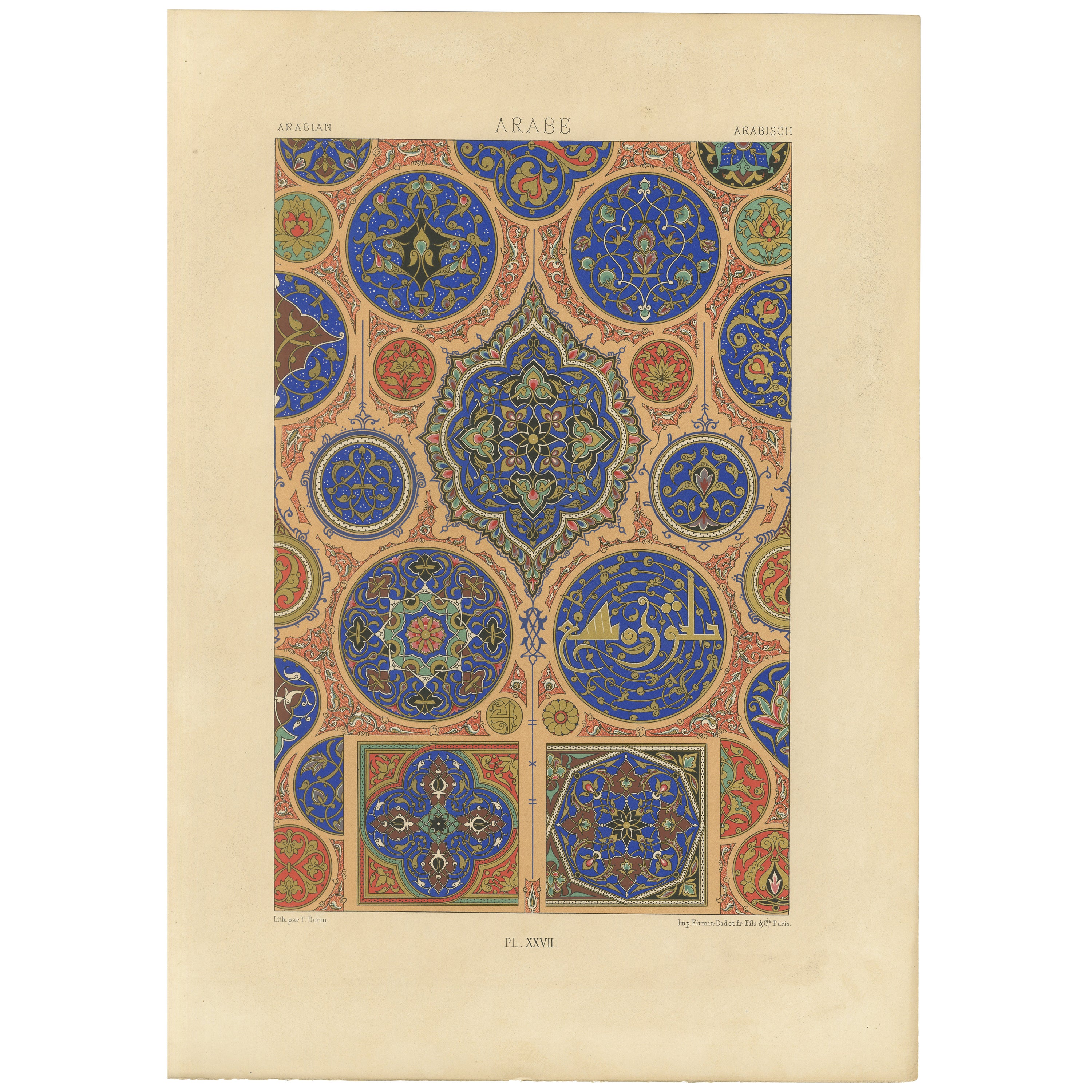 Ornamento árabe - Medallones geométricos y florales islámicos antiguos, 1869