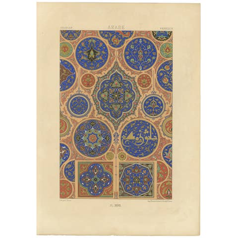 Arabian Ornament Print – Antique Islamic Geometric & Floral Medallions, 1869