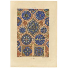 Ornamento árabe - Medallones geométricos y florales islámicos antiguos, 1869