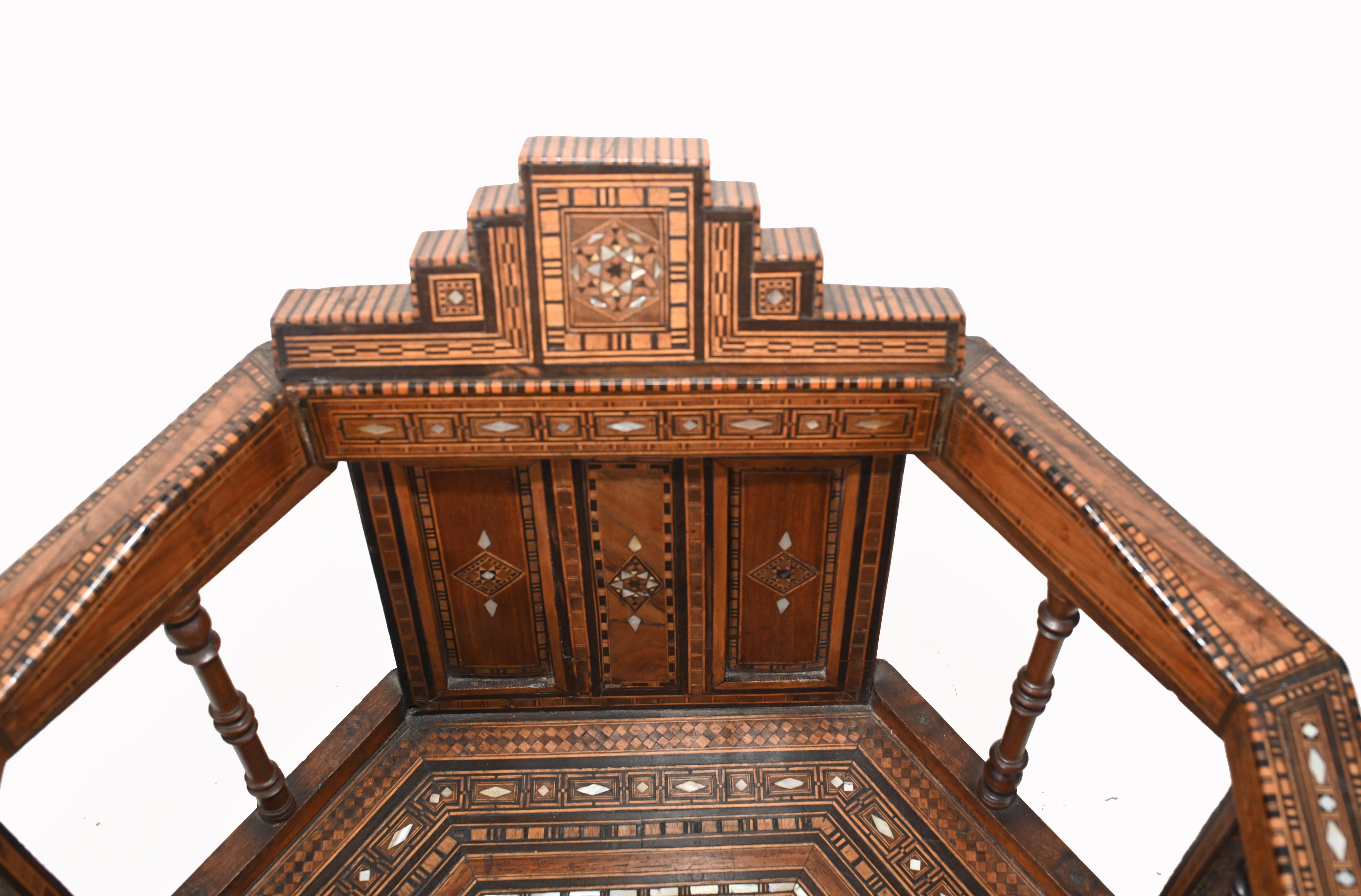 arabic chair