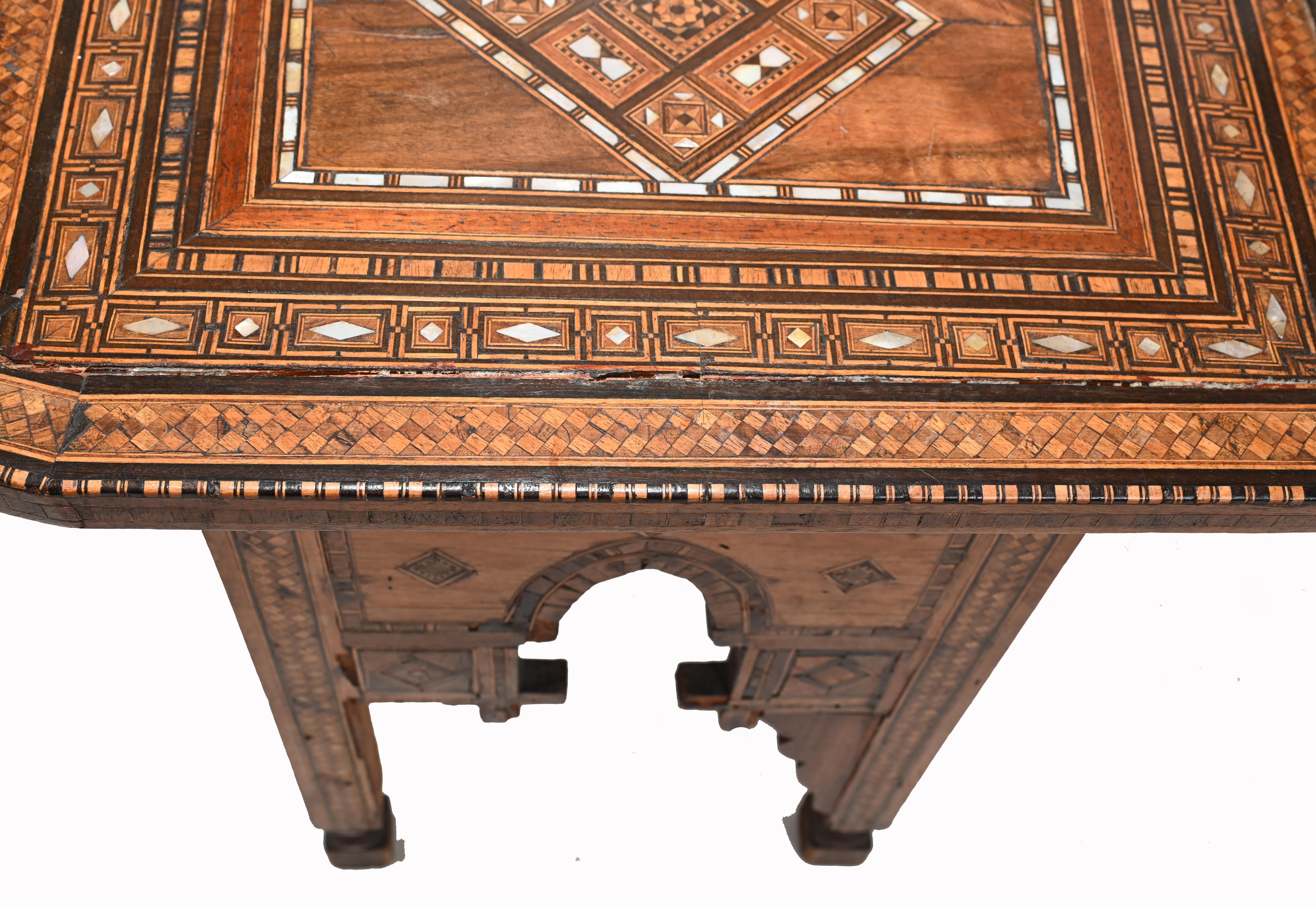 chair in arabic