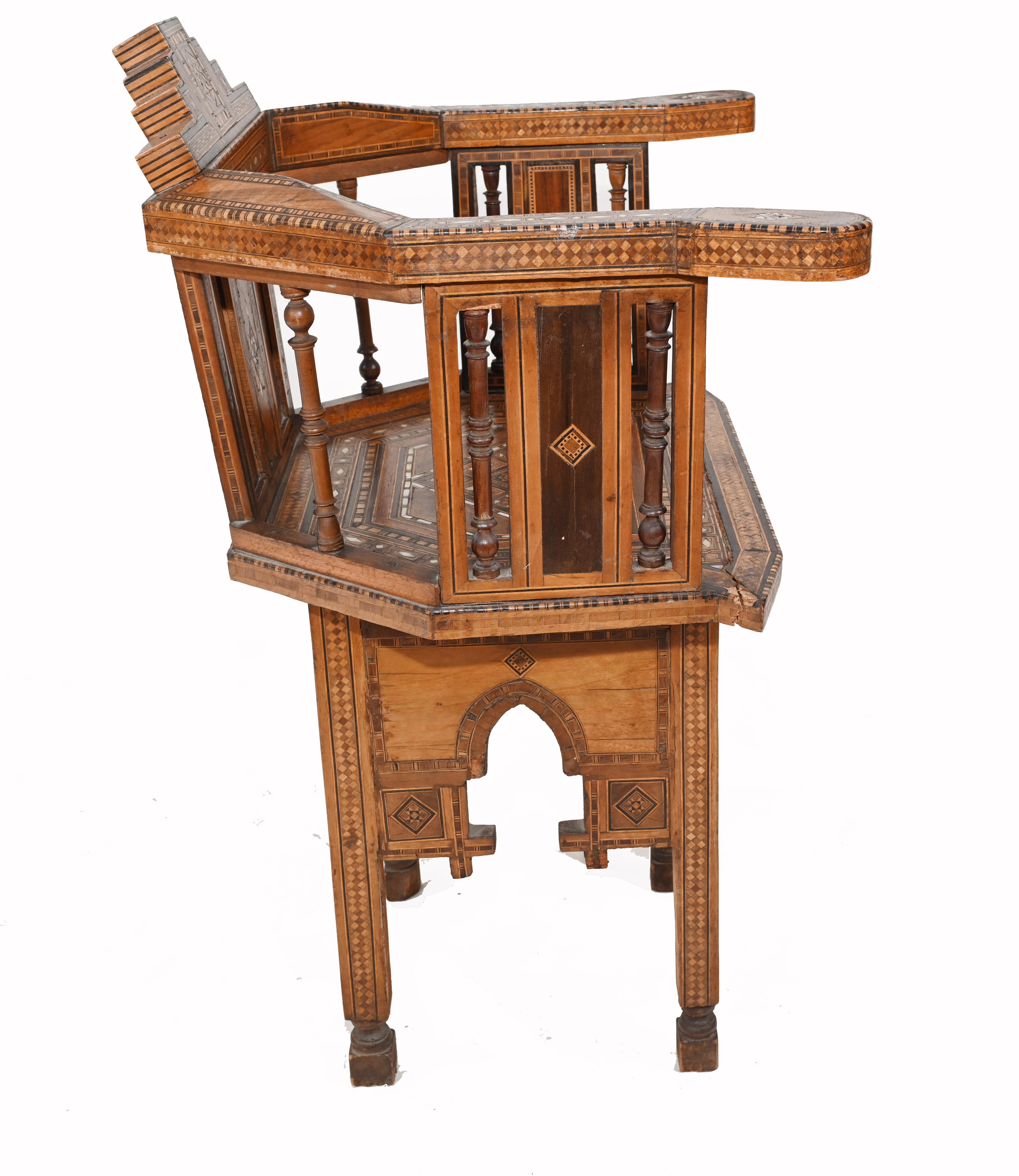 Syrian Arabic Arm Chair Antique Damascan Furniture Inlay, 1920