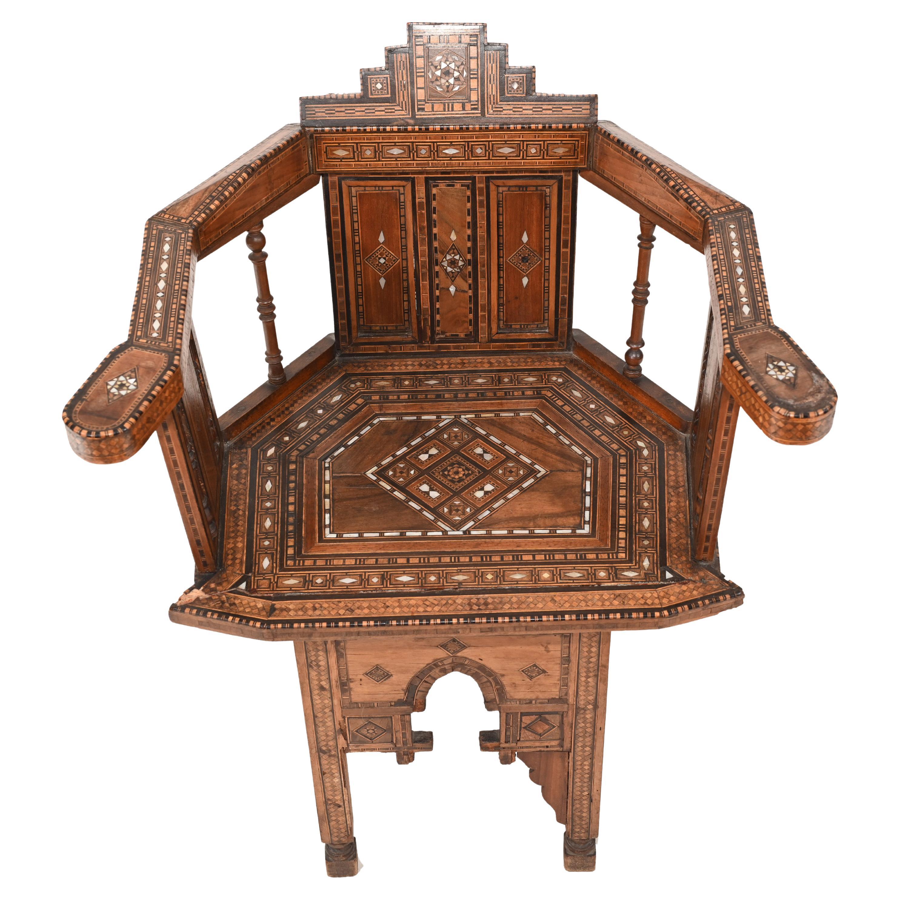 Arabic Arm Chair Antique Damascan Furniture Inlay, 1920 at 1stDibs | arabic  chair, chair in arabic, arabic furniture