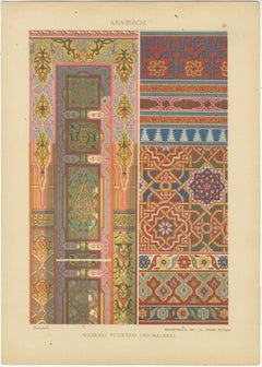 Arabic Artistic Brilliance in Dolmetsch's 1887 Ornament Treasury