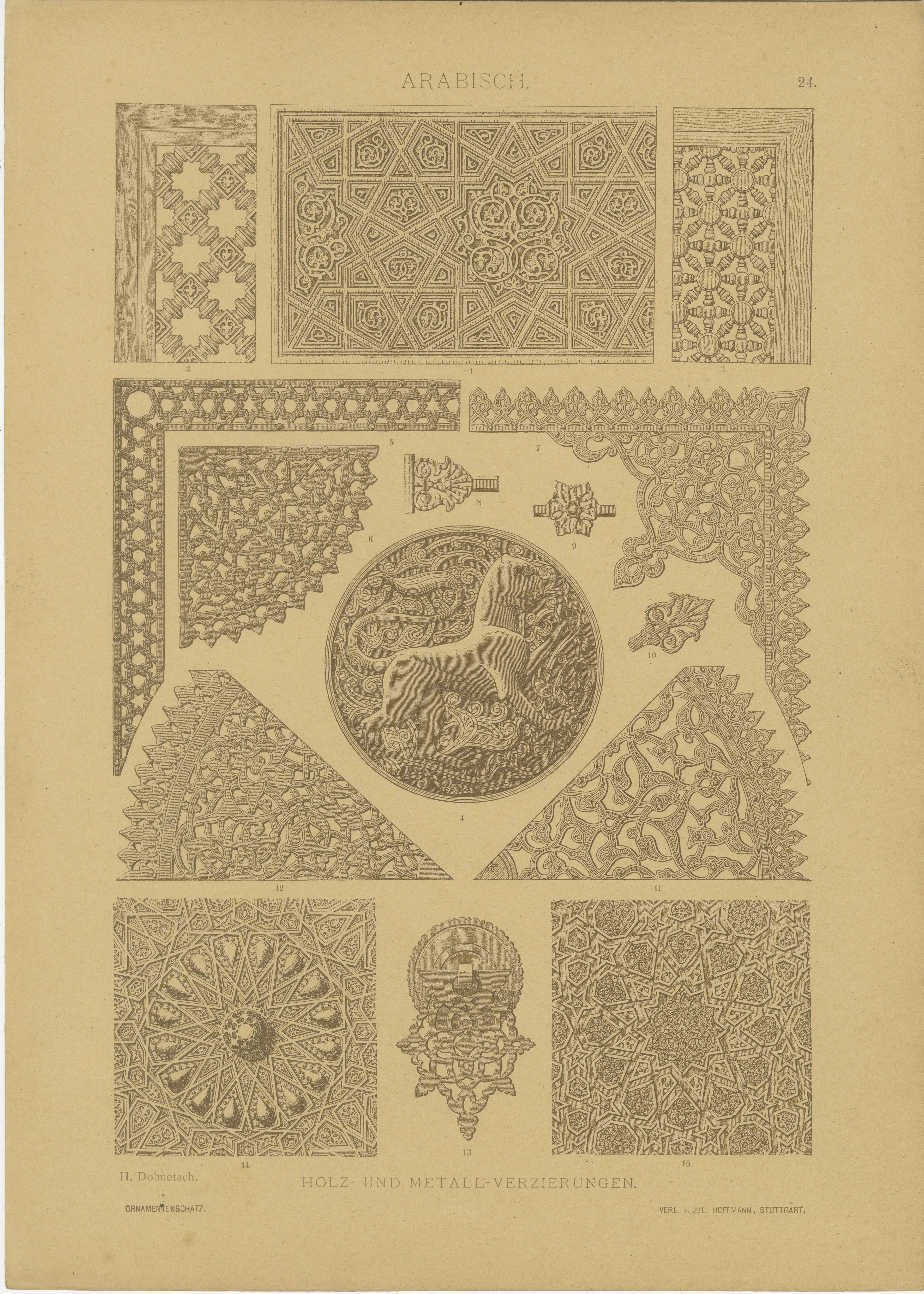 Arabic Artistic Brilliance in Dolmetsch's 1887 Ornament Treasury In Good Condition For Sale In Langweer, NL