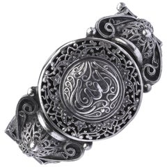Arabic Hand Crafted Ornate Filigree Silver Bracelet circa 1930s