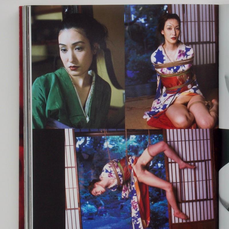 Araki by Araki: The Photographer's Personal Selection - 1st Ed., Kodansha, 2003 1