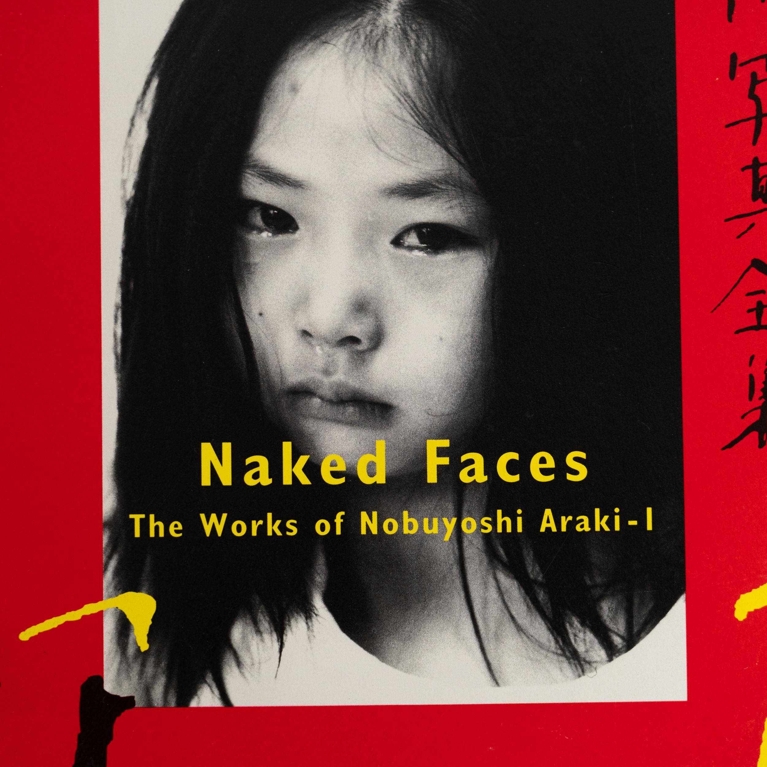 Araki's Artistry:1st Edition Books - Satchin and Mabo + Works Collection Nº1 For Sale 5