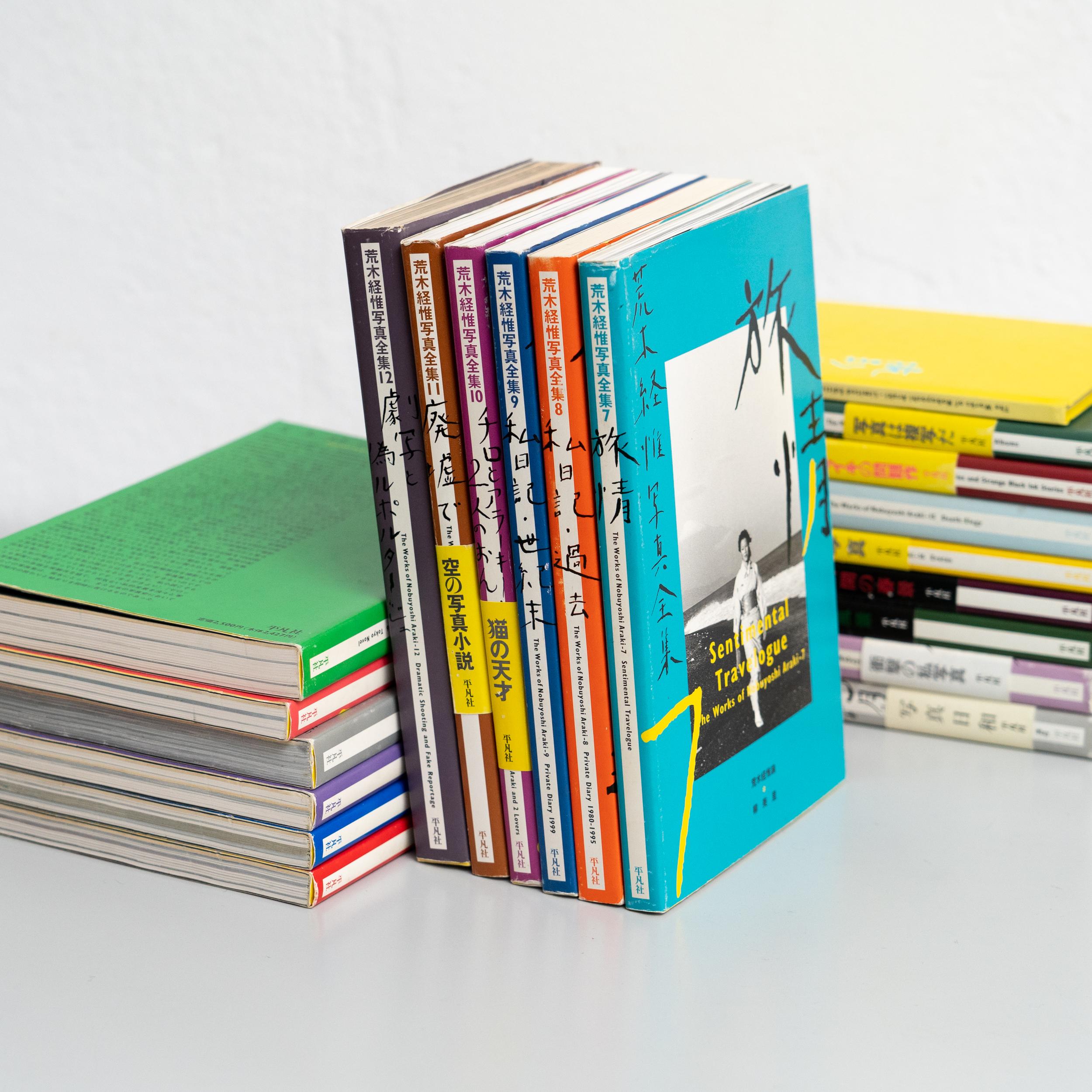 magnum opus rare books