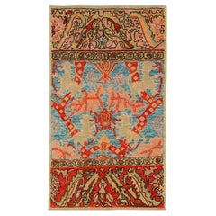 Ararat Rugs Bidjar Rug with Lion Design Persian Revival Carpet Natural Dyed