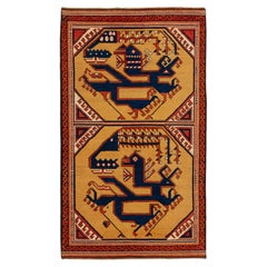 Tappeto Ararat Rugs con Drago e Fenice - Pezzo da museo Revival - Tinto in Nature