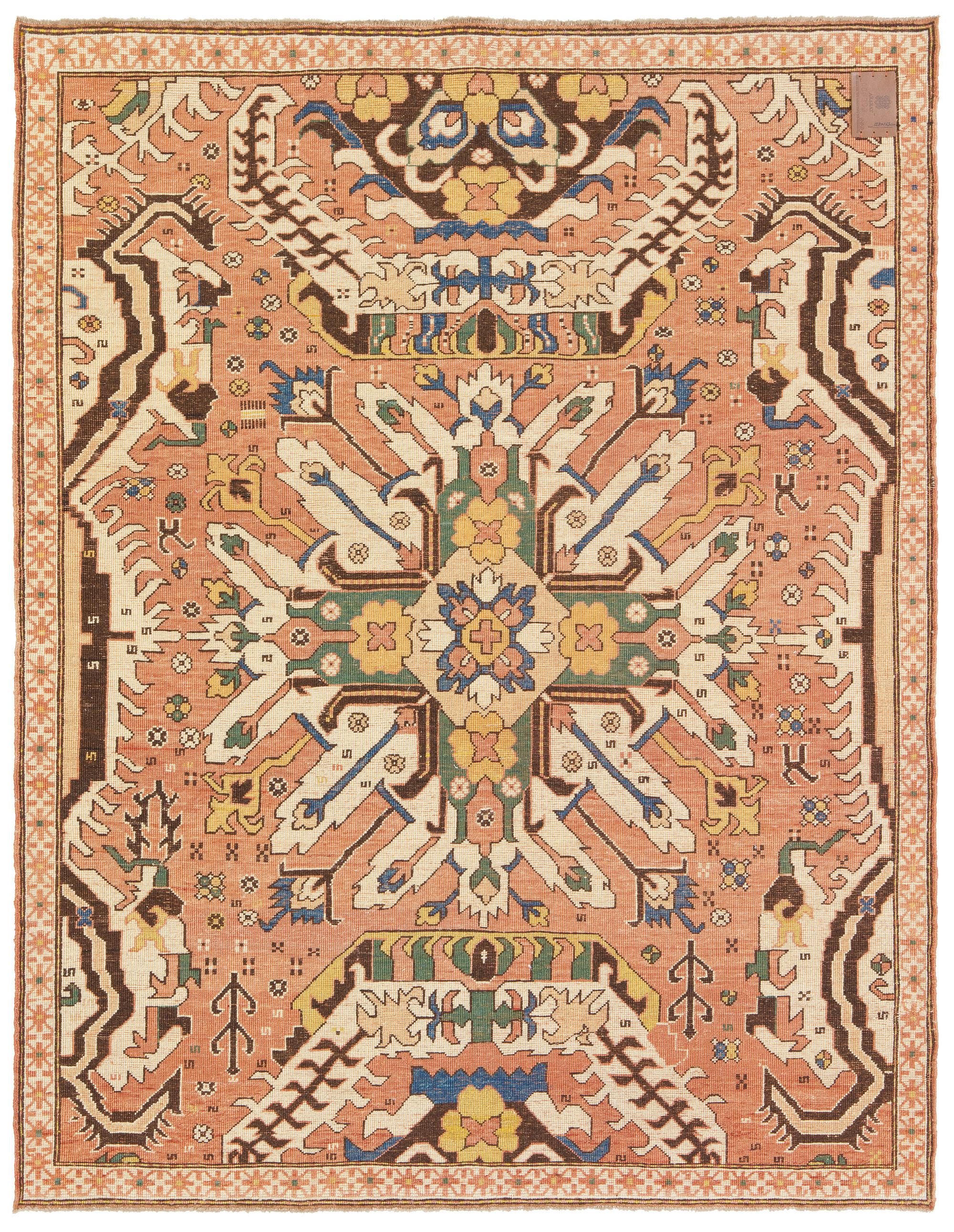 The source of the rug comes from the book oriental rugs volume 1 Caucasian, Ian Bennett, Oriental Textile Press, Aberdeen 1993, nr.87-88-90. This is a large medallion rug from the late 19th century, Karabakh, Chelaberd region ( Tchelaberd, a village