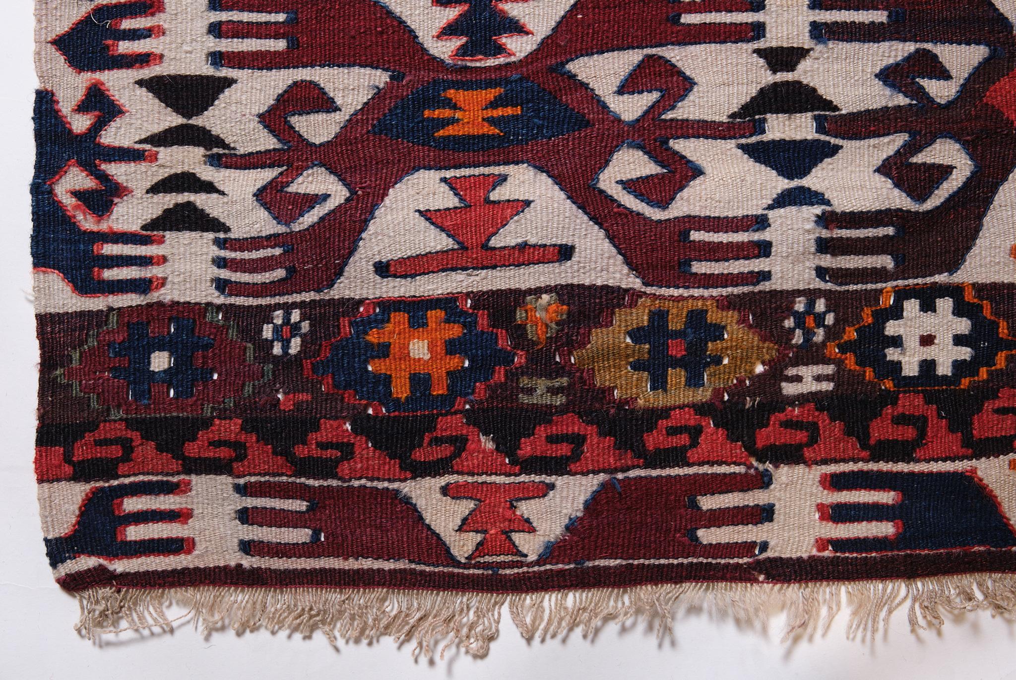 This is a Southern Anatolian Antique Kilim from the Malatya region with a rare and beautiful color composition.

It was originally a kilim with two halves, but this is one half. Encountering such a piece is precious. Half of them are somewhere