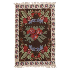 Used Old Bessarabian Kilim Rug, Bulgarian Carpet