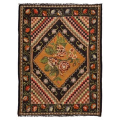 Retro Old Bessarabian Kilim Rug, Moldovan Carpet