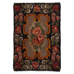 Vintage Old Bessarabian Kilim Rug, Moldovan Carpet