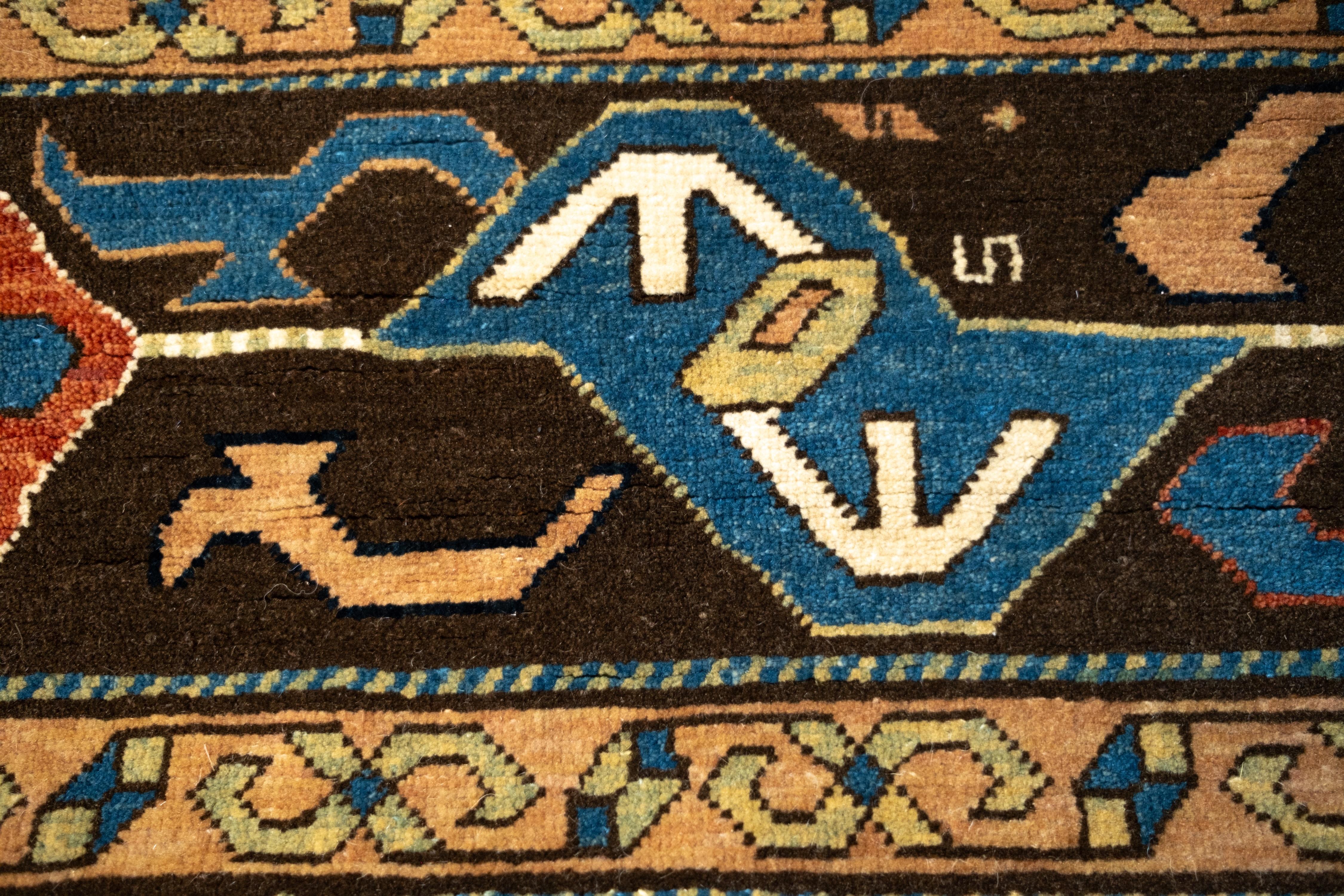 Ararat Rugs Alfombra Dragón, alfombra antigua de museo del Cáucaso, teñida al natural Lana en venta