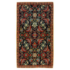 Ararat Rugs Tappeto con pesci che circondano i loti Masi Awita Revival, tinta naturale