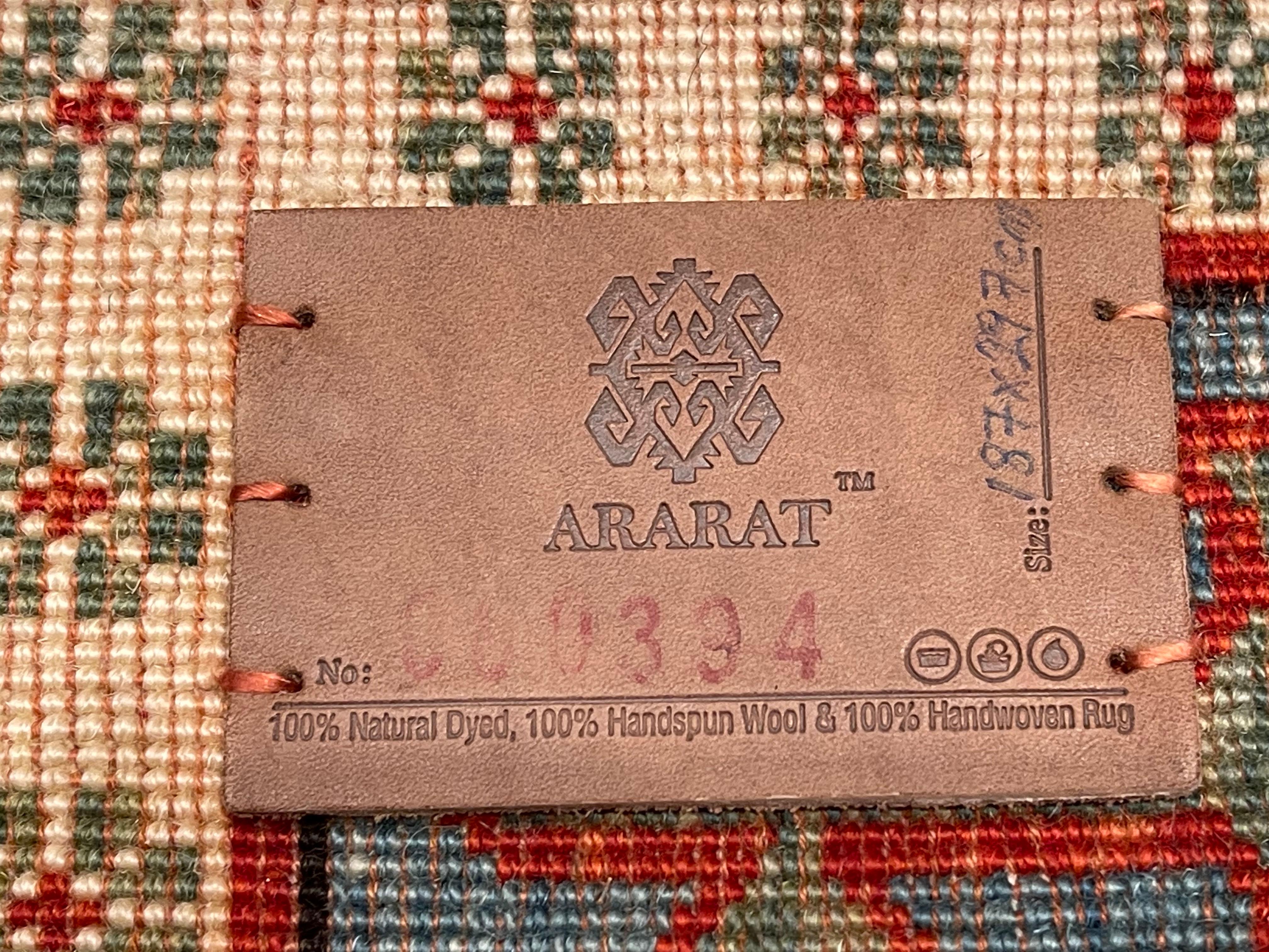 Ararat-Teppich Gartenteppich - Teppich im persischen Stil des 18. Jahrhunderts - Naturfarben  im Angebot 2