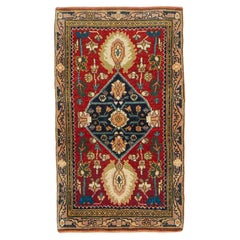 Ararat Rugs Gerous Bidjar Wagireh Medallion Rug Revival Carpet Natural Dyed