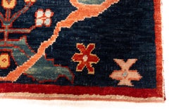 Ararat Rugs Gerous Bidjar Wagireh Rug Revival Carpet Natural Dyed Yastik Size