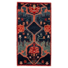 Ararat Rugs Alfombra Gerous Bidjar Wagireh Alfombra Revival Teñida Natural Tamaño Yastik
