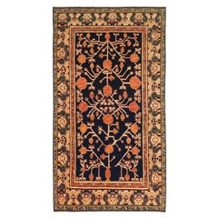 Ararat Rugs Khotan Rug with Pomegranate Design 18th Century China Revival Carpet