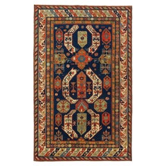 Ararat-Teppich Lenkoran Teppich Kaukasisches Revival 19. Jahrhundert Teppich - Naturfarben