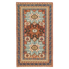 Ararat Rugs Lesghi Star Kuba Rug Caucasian Carpet Kazak Handwoven Natural Dye (tapis caucasien tissé à la main, teinture naturelle)