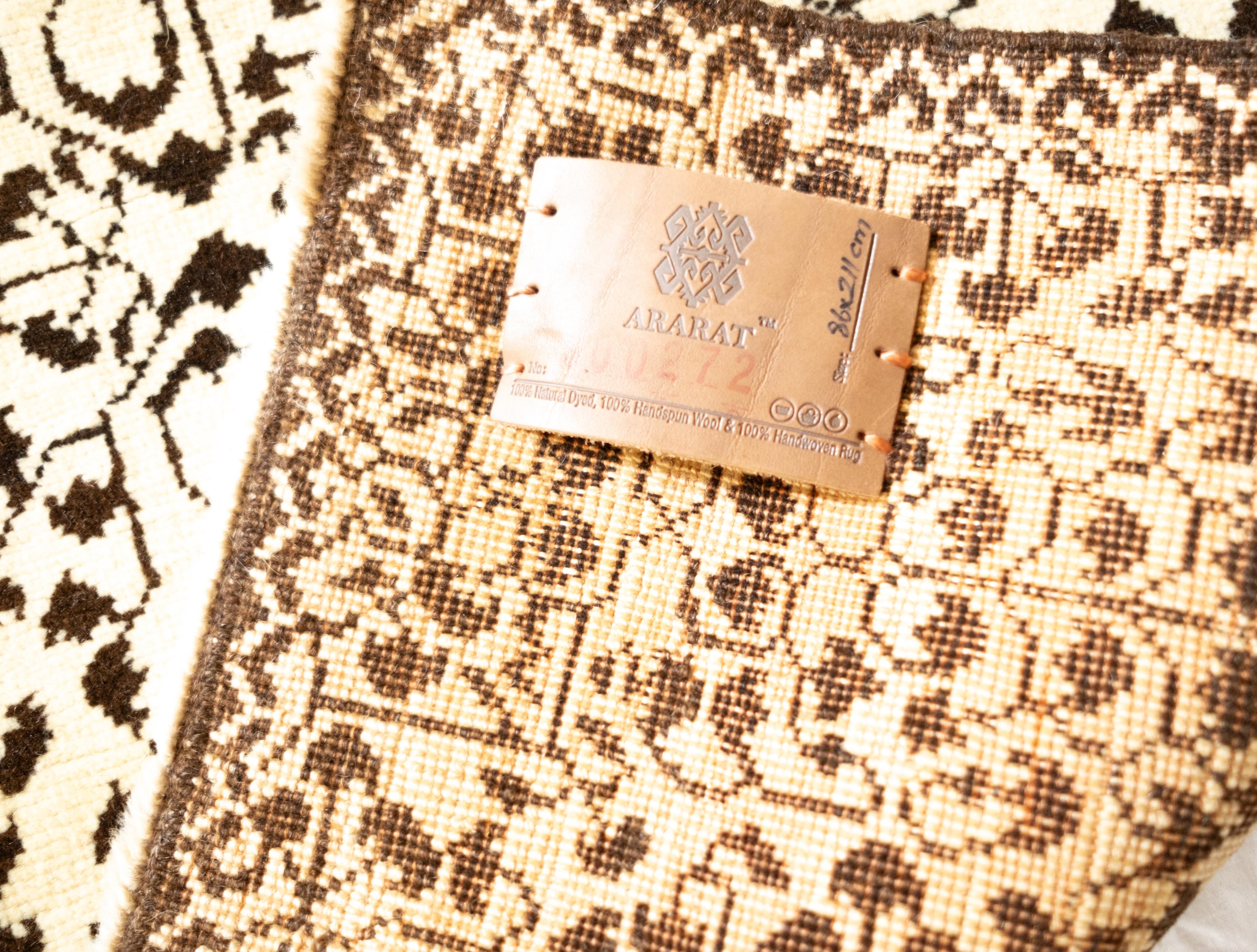 Turkish Ararat Rugs Mamluk Modern Rug with Leaf Lattice Design, Revival Rug Natural Dyed For Sale