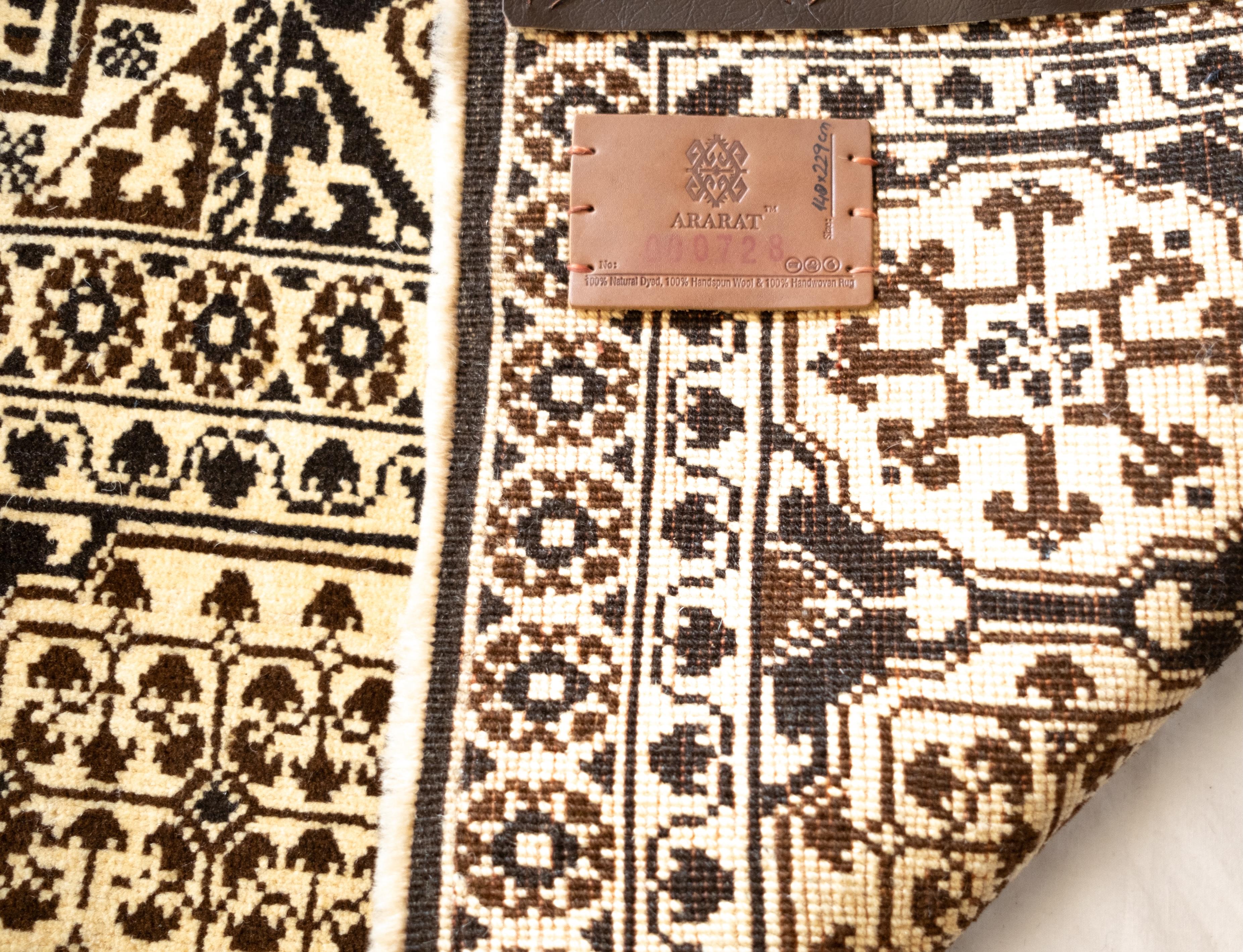 Turkish Ararat Rugs Mamluk Rug with Central Star, 16th C. Revival Carpet, Natural Color For Sale