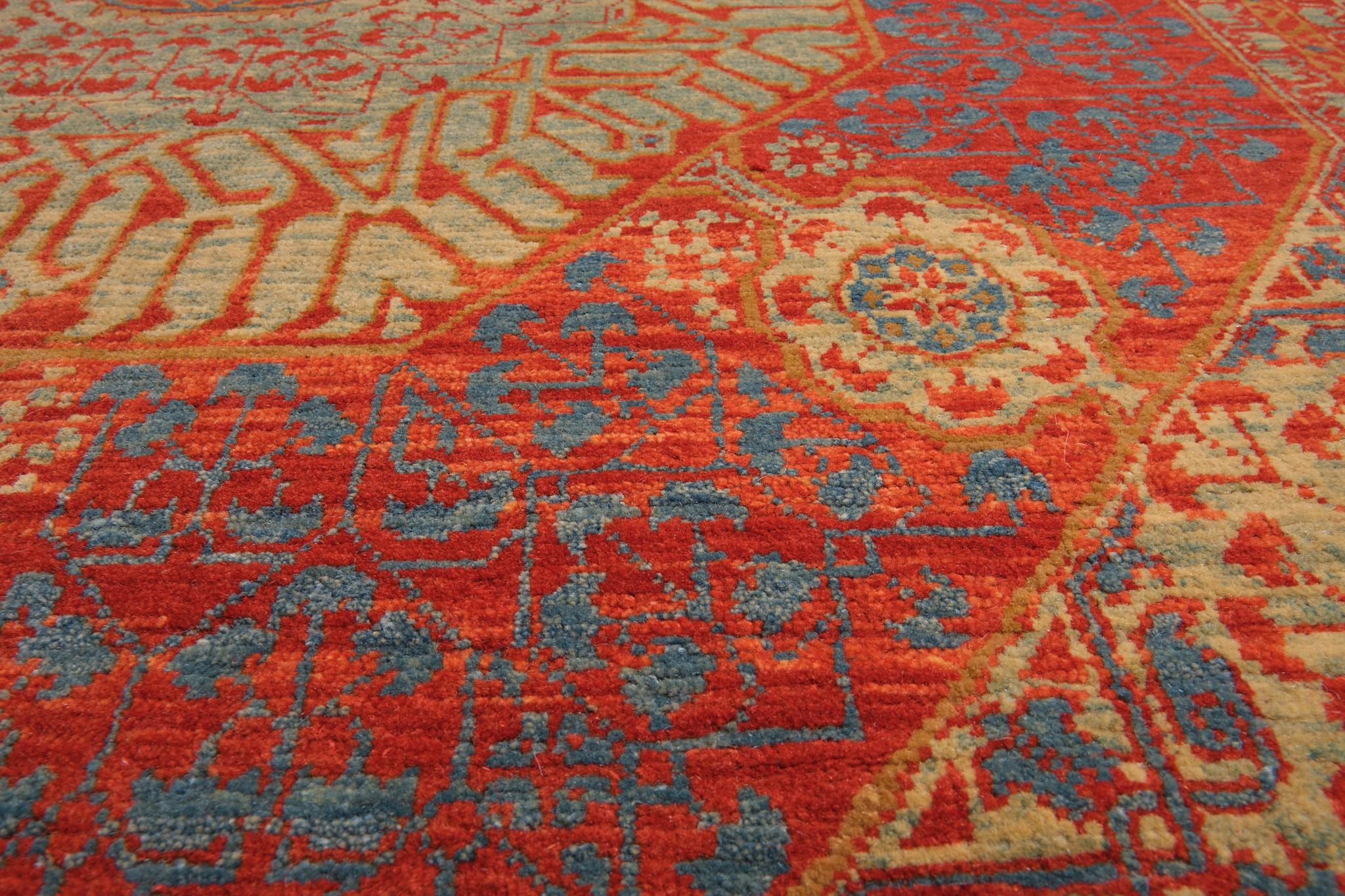 Vegetable Dyed Ararat Rugs Mamluk Rug with Large Octagon 16th Cen. Antique Egypt Revival Carpet For Sale