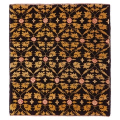 Ararat Rugs Mamluk Wagireh Rug with Flower Lattice Design Natural Dyed Carpet