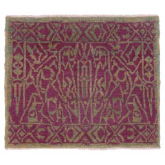 Ararat Rugs Mamluk Wagireh Rug with Geometric Design Revival Carpet Natural Dyed