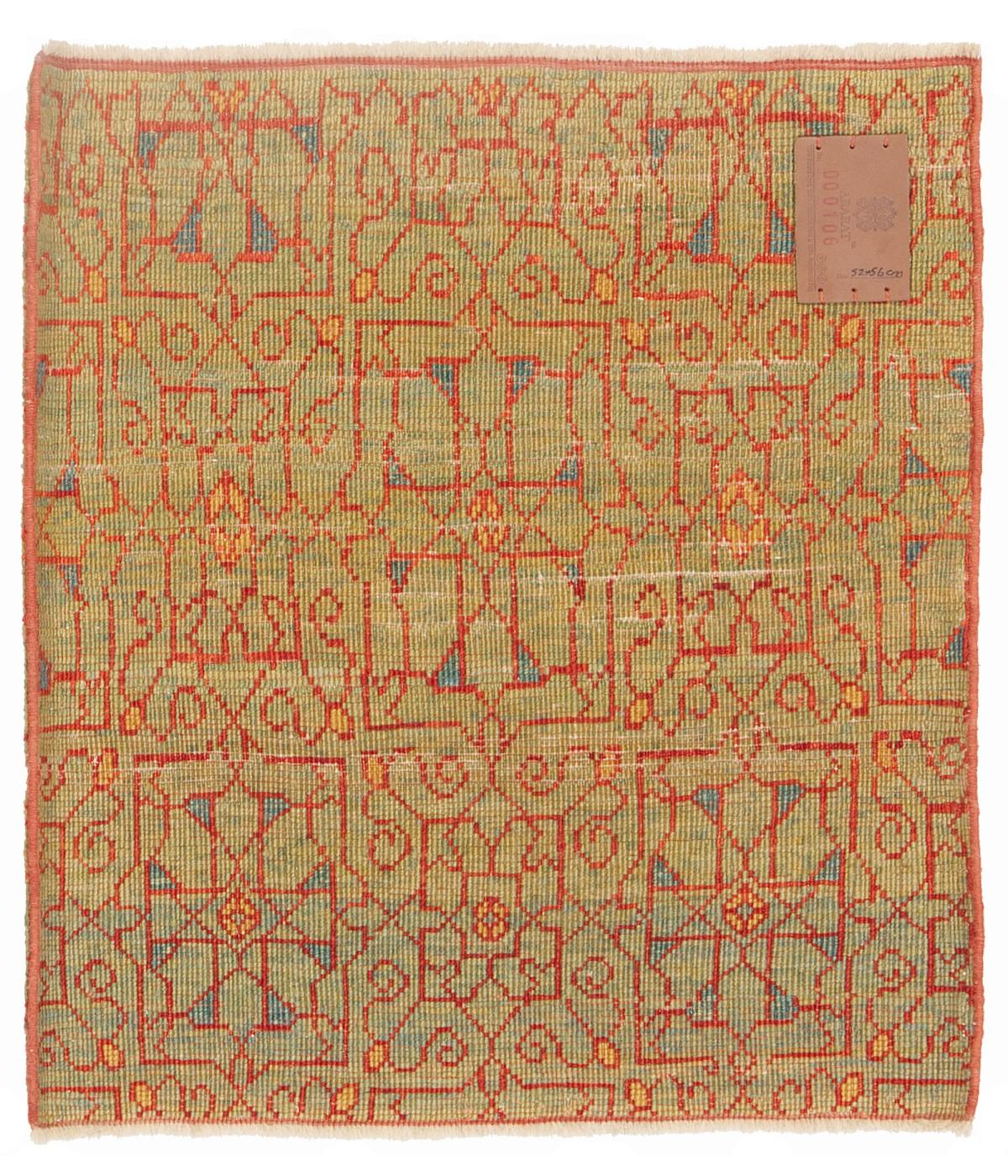 El origen del diseño de la alfombra procede de la posesión de Endre Unger, que se vendió en Sotheby's en 1992. Esa alfombra con la estrella central fue diseñada a principios del siglo XVI por el sultán mameluco de El Cairo (Egipto). El diseño