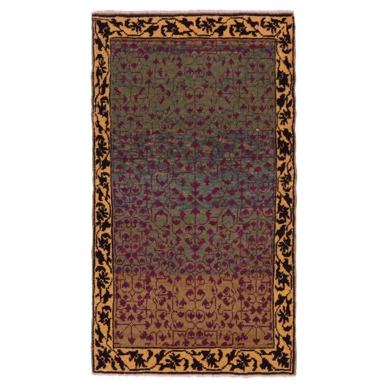 Ararat Rugs Mamluk Wagireh Rug with Leaf Lattice Design, Egypt Revival