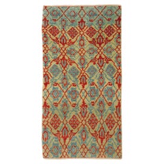 Ararat Rugs Mamluke Wagireh Rug Yastik Size Doormat Entrance Mat Carpet Natural
