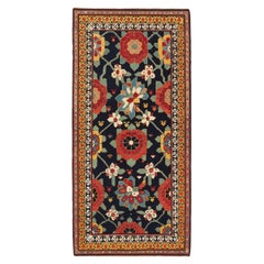 Ararat Rugs Mina Khani Rug, 19th Century Kurdish Revival Carpet, Natural Dyed