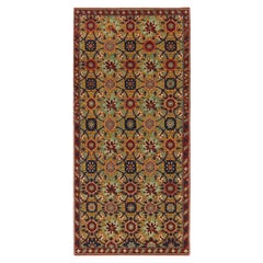 Natural Fiber Persian Rugs