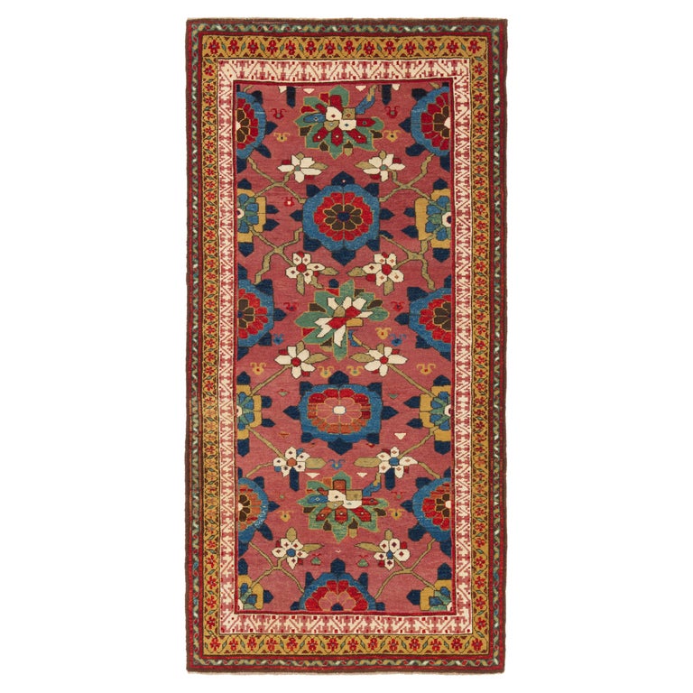 Ararat Rugs Mina Khani Rug, 19th Century Persian Revival Carpet