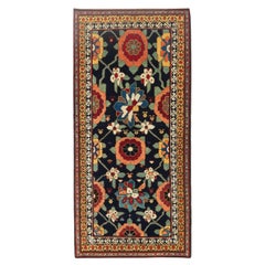 Ararat Rugs Mina Khani Rug, 19th Century Persian Revival Carpet, Natural Dyed